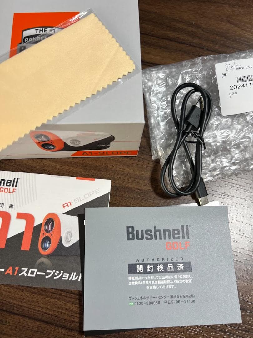 Bushnell A1-SLOPE ゴルフ用距離計（中古）