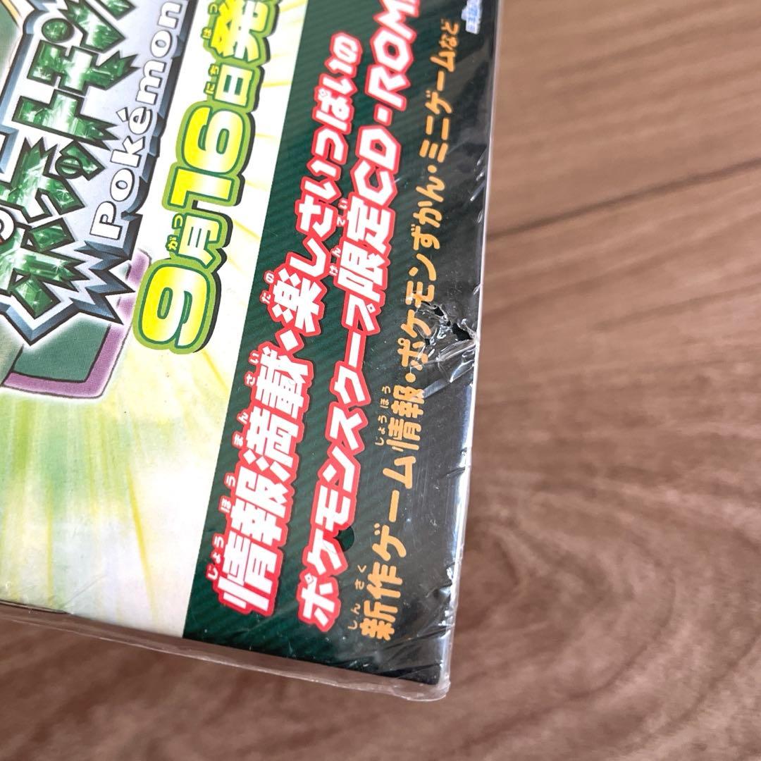 ポケモンだいすきクラブ ポケモンスクープ デオキシス カード
