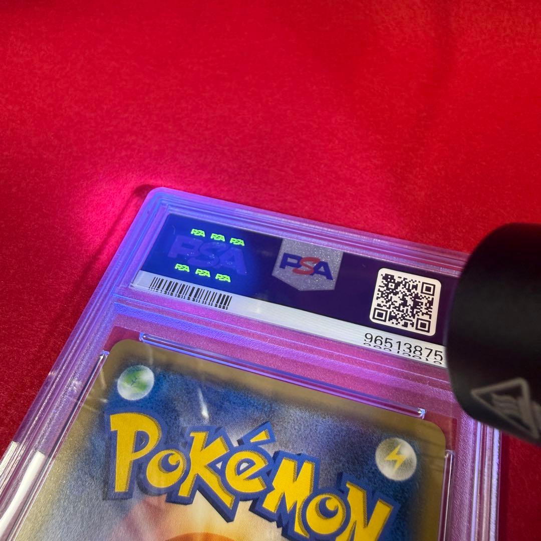 【ポケカ】【極美品】イーブイ&カビゴンGX PSA10