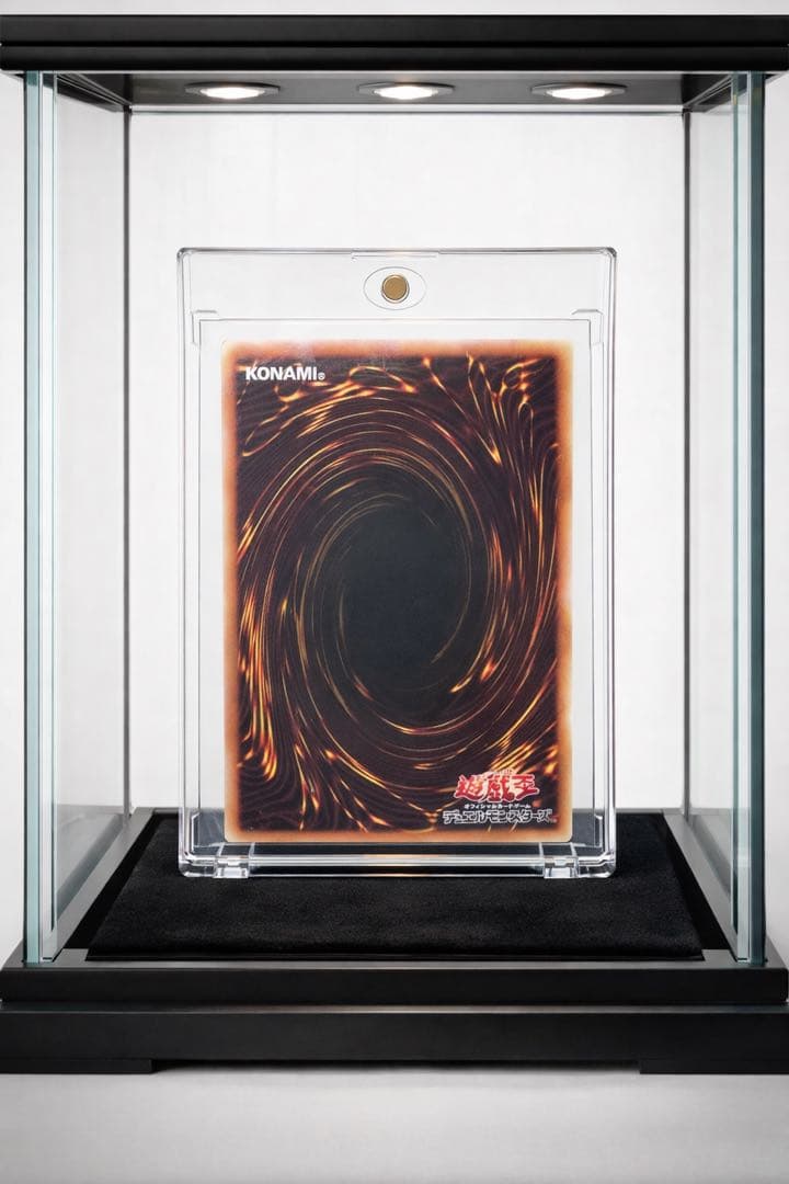 遊戯王 黒魔導カーテン プリズマティックシークレット