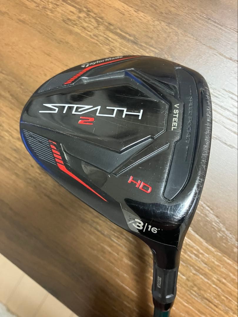 ステルス2HD3W スピーダーＮＸグリーン60S