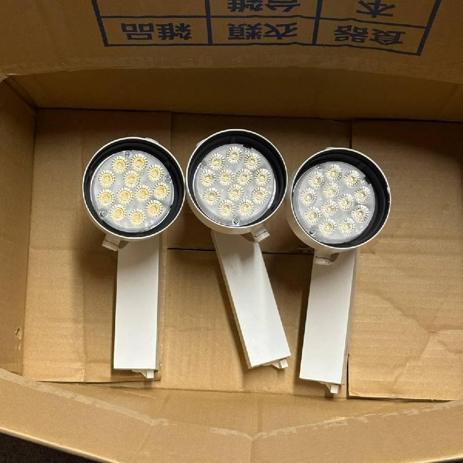 ENDO 遠藤照明 LEDスポットライト 3個セット ERS6173W