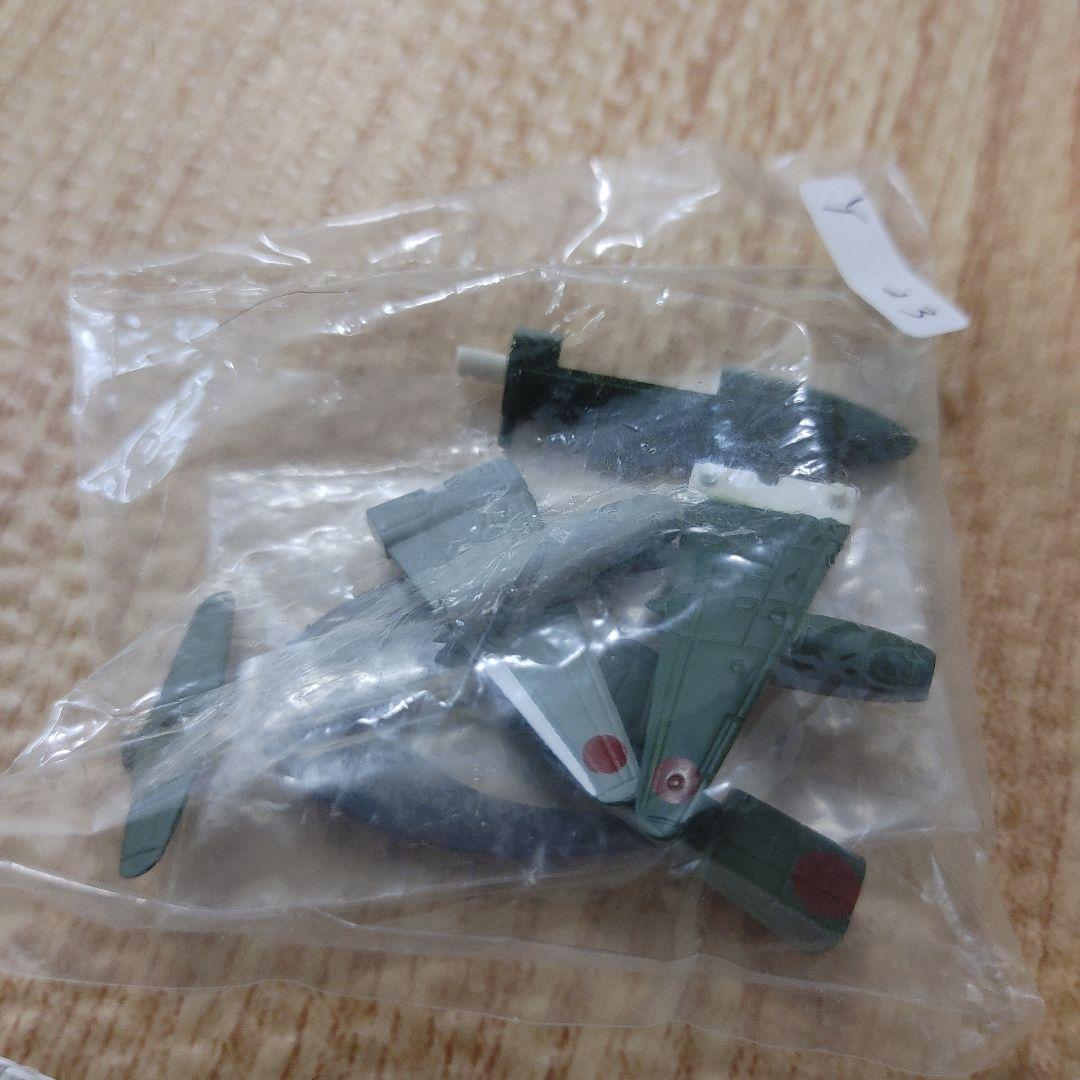間に合わなかった傑作機　1/144 局地戦闘機 橘花改