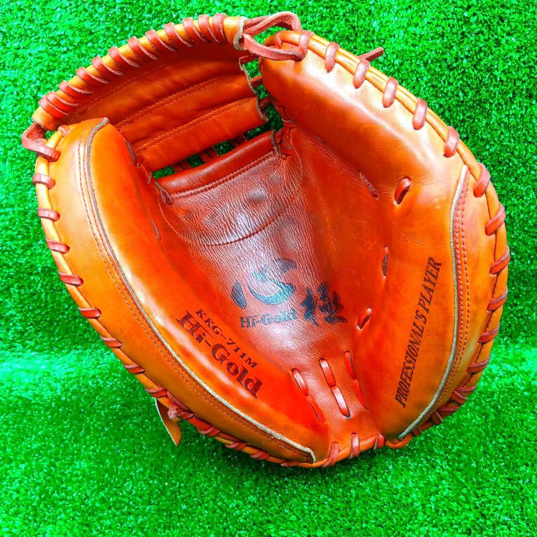 野球グローブ 一般軟式グラブ ハイゴールド
