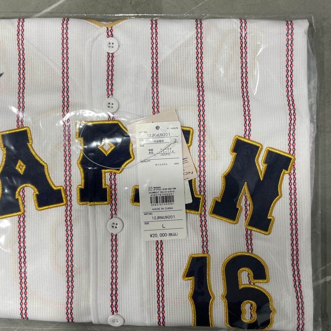 新品未使用品　大谷翔平 WBC2026 レプリカユニホーム　 Lサイズ　ホーム