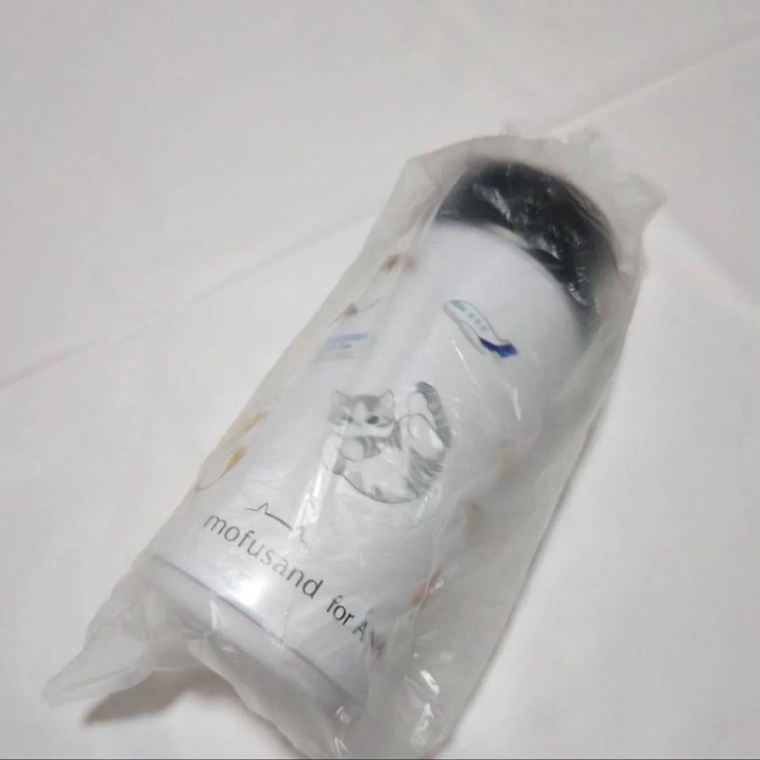mofusand ANA☆モフサンド国際線機内販売限定ステンレスボトル