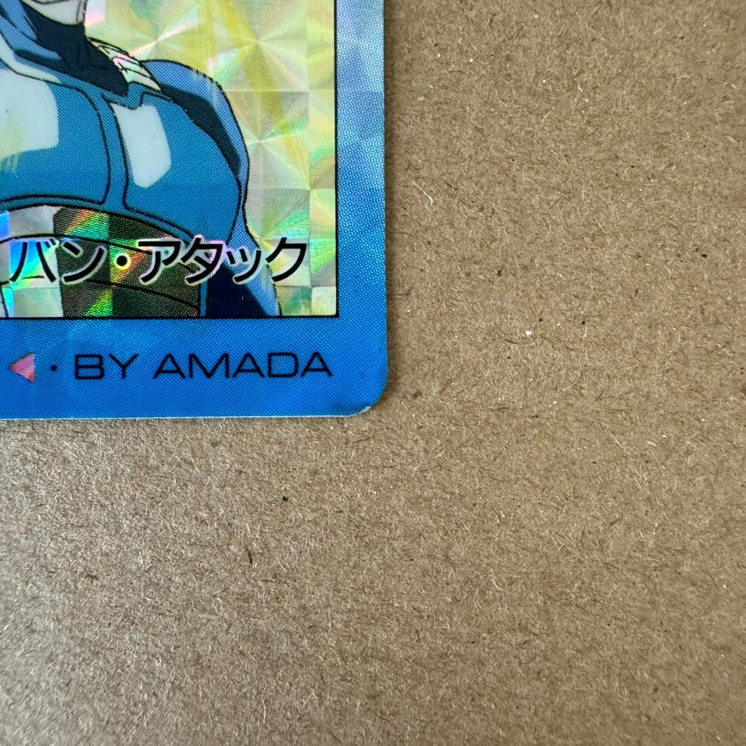 【貴重商品】ドラゴンボール カードダス PPカード ベジータ キラカード レア