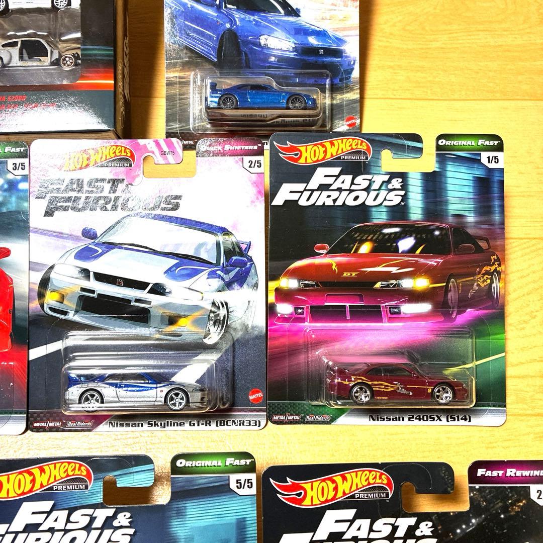 ホットウィール ワイルドスピード【絶版希少品】ミニカー セット
