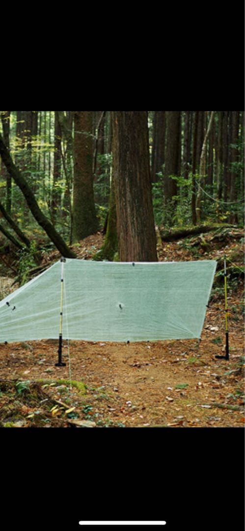 希少Mountain Laurel Designs MONK FLAT TARP