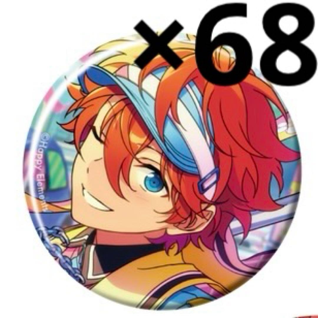あんスタ コレ缶 2024 Jul. スバル クロススカウト ハッピーチャーム