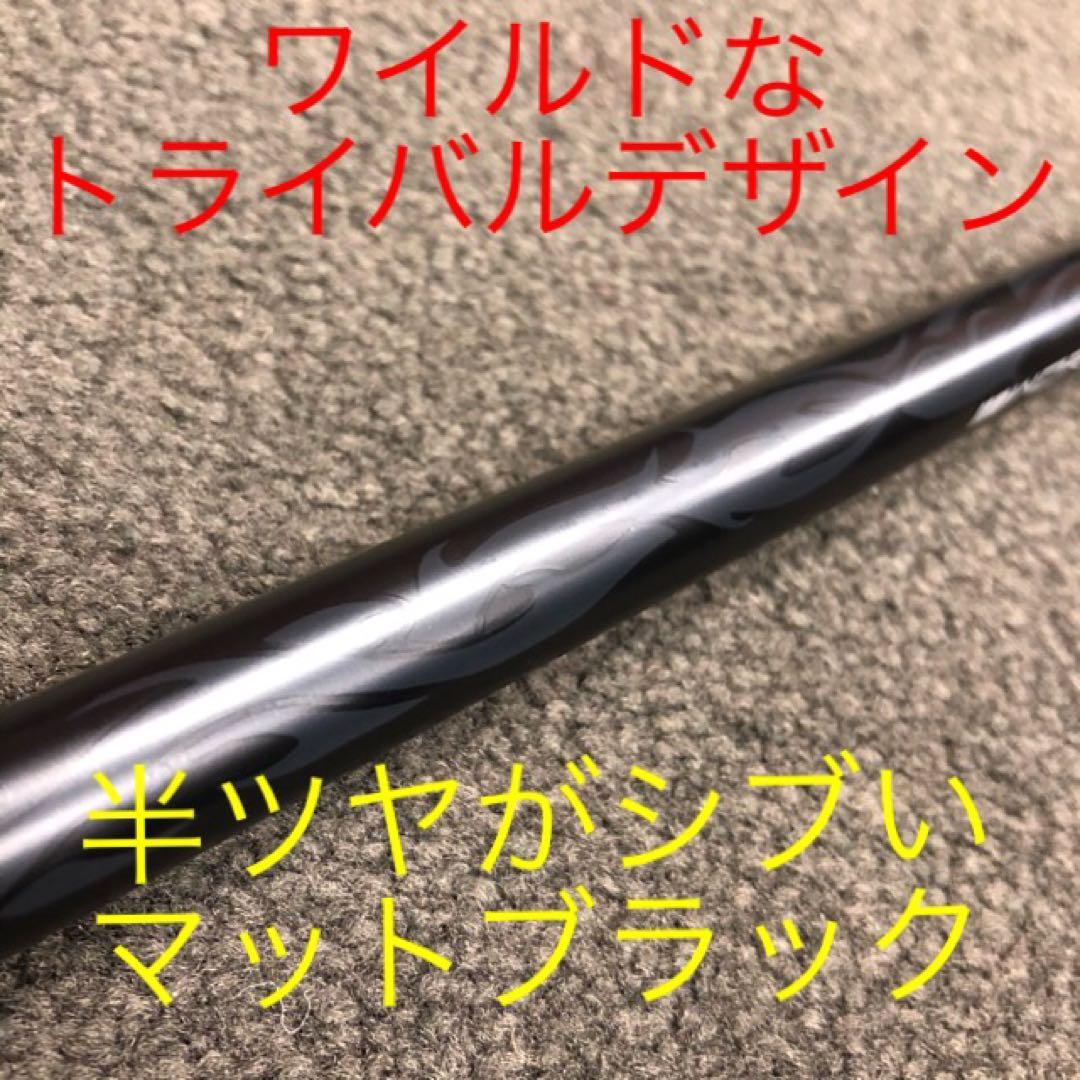 4本揃って Qi4D より安い◆ワークスゴルフ マキシマックス FW UTセット
