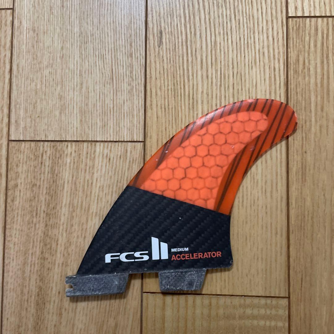 FCS ACCELERATOR MEDIUM サーフボードフィン
