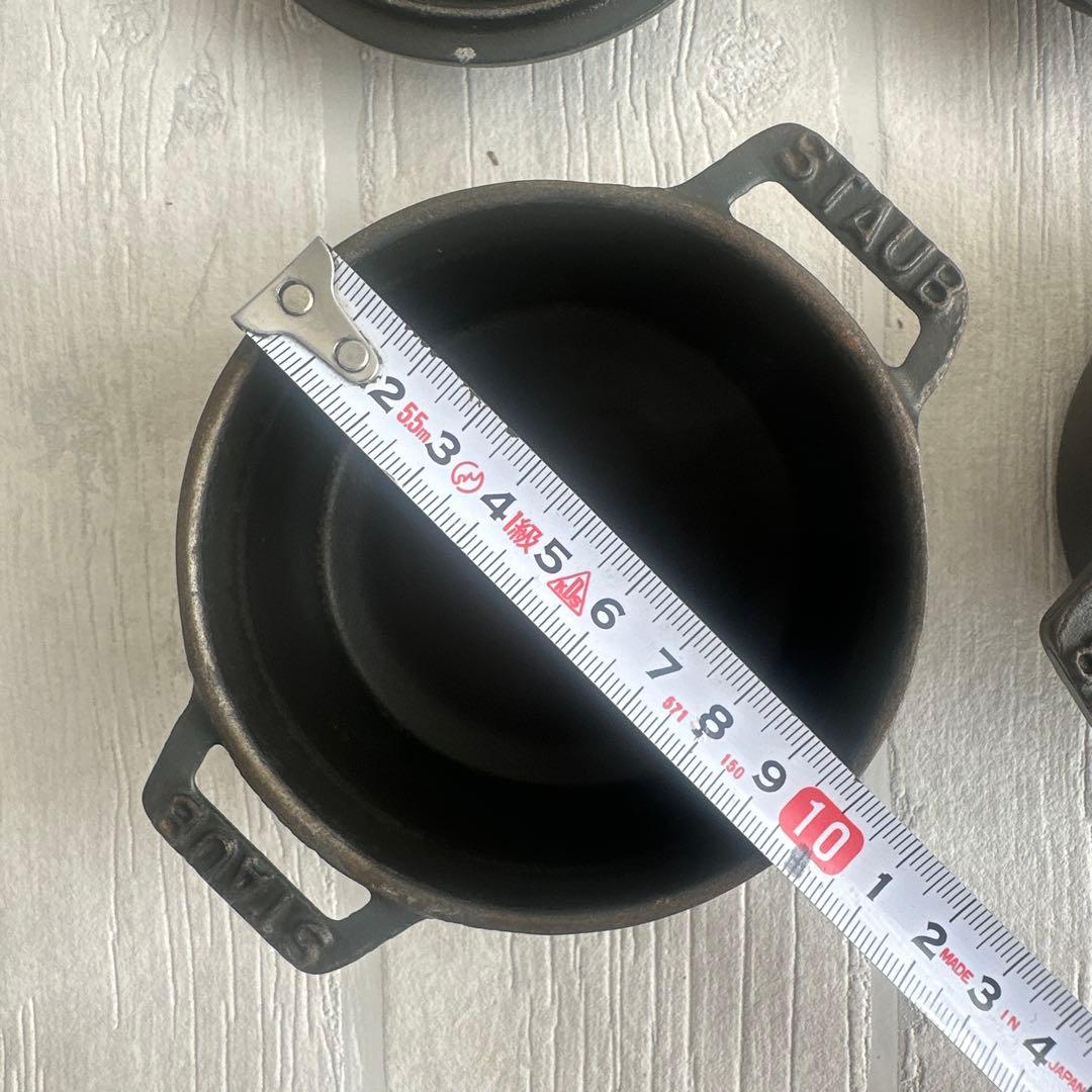 STAUB 鋳鉄製 蓋付き鍋 小型10センチ