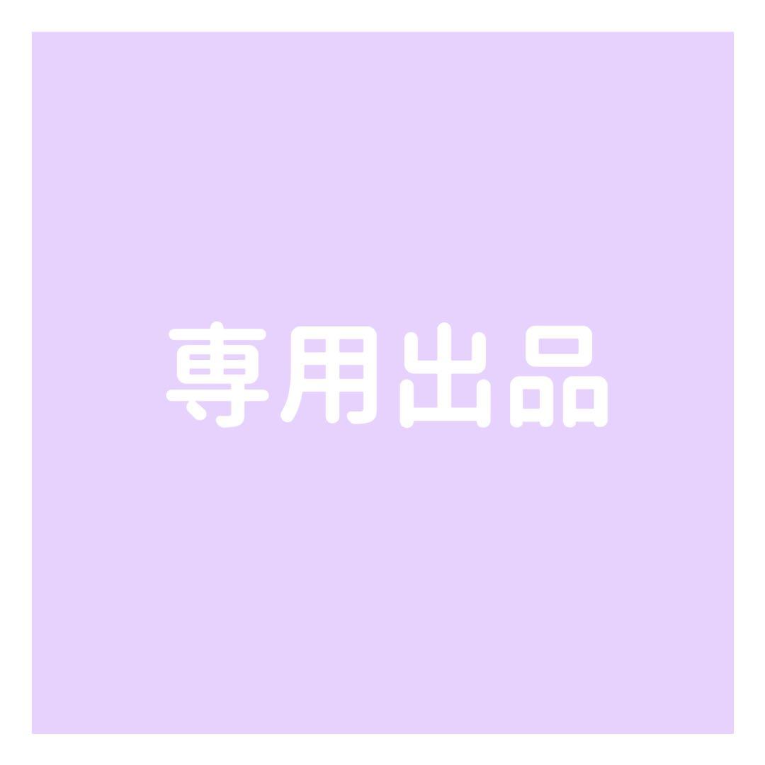 桜菜様　キュアサンシャイン