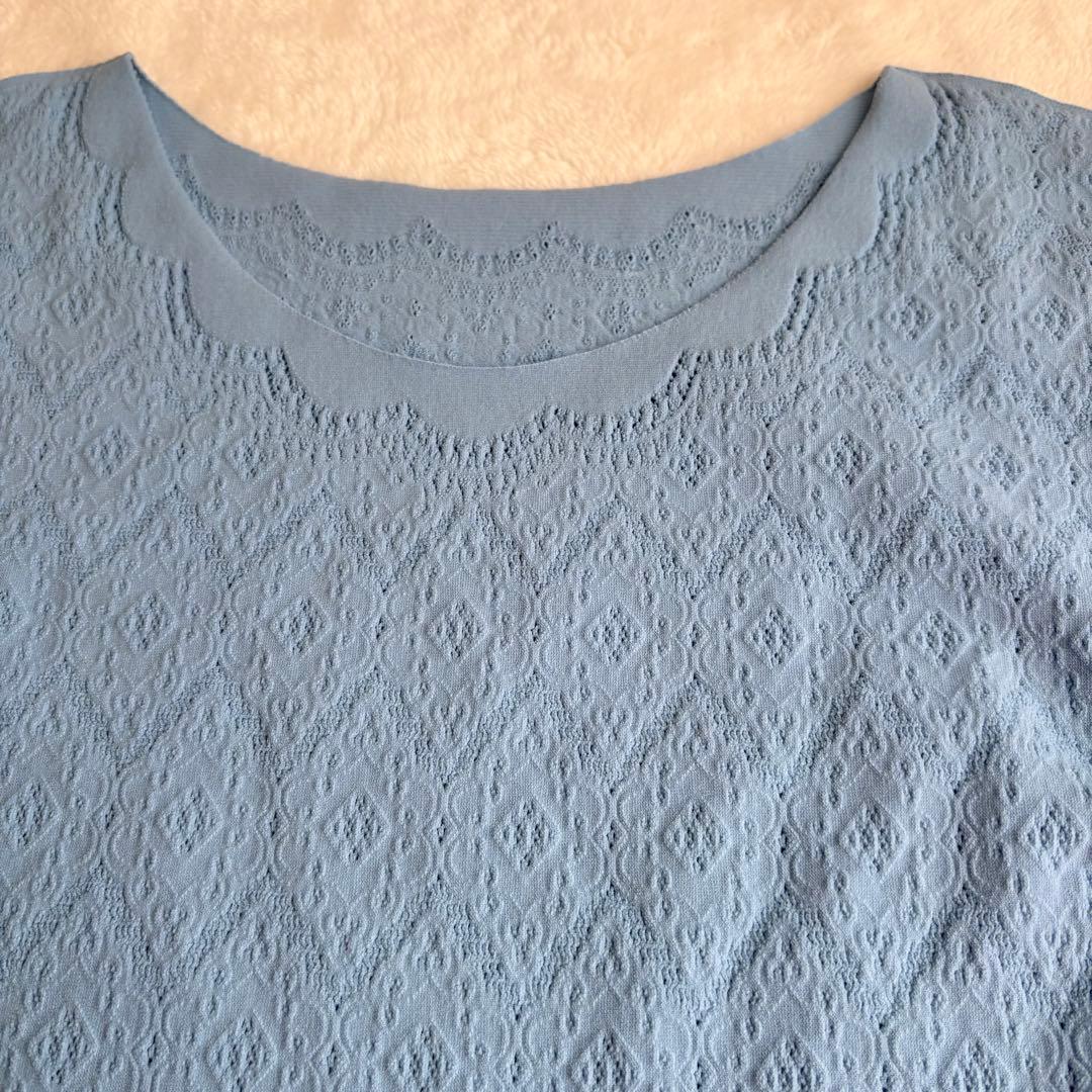 【新品】ジゼルレース長袖ニットトップ M ブルー チャコット
