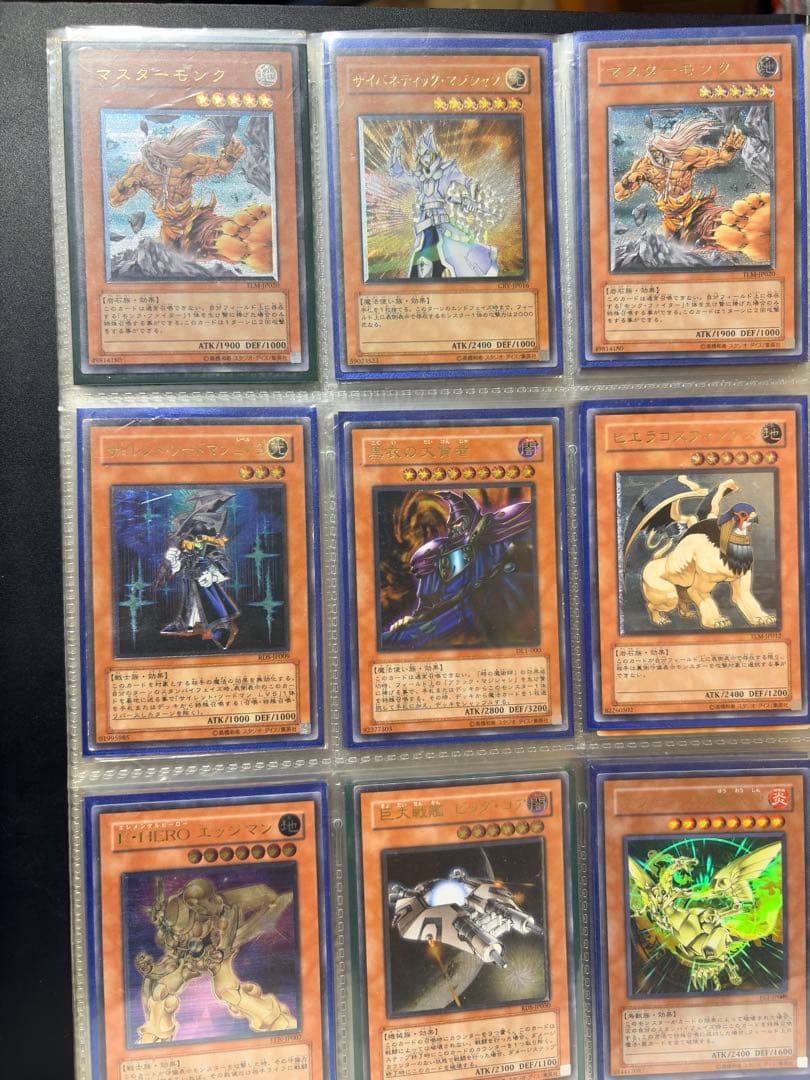 サ*ン様 遊戯王OCG トレーディングカード180枚セット