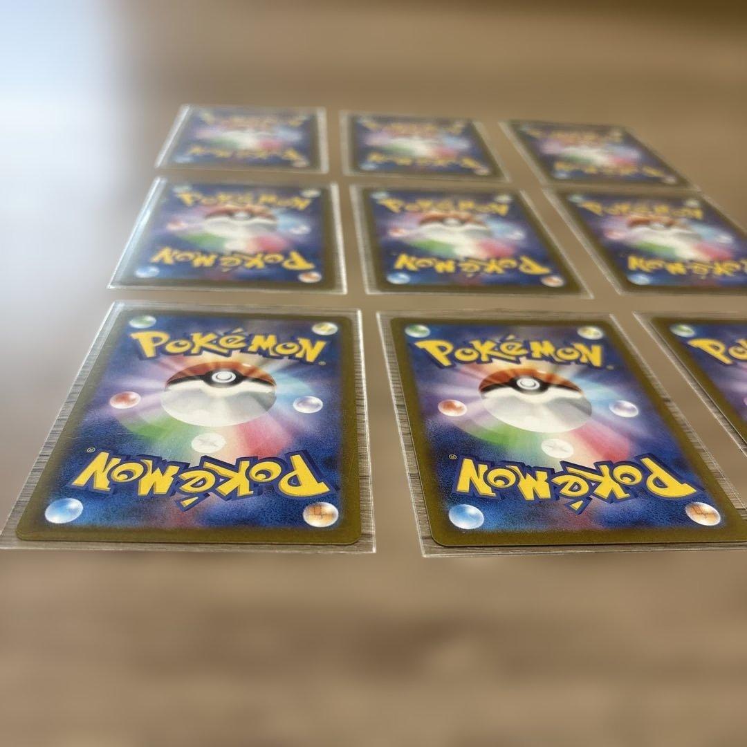 ポケモンカードYU NAGABA コラボ　コンプリート9枚