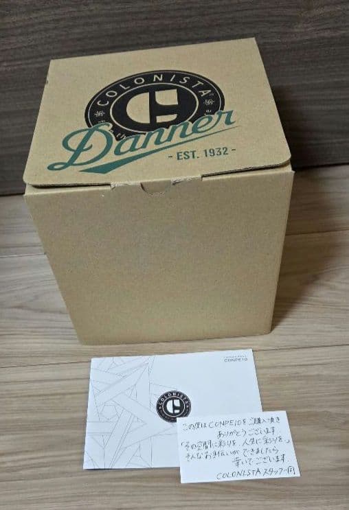 技術係　COLONISTA CONPE10　Danner