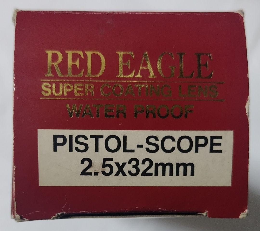 RED EAGLE レッドイーグル ピストルスコープ 2.5×32