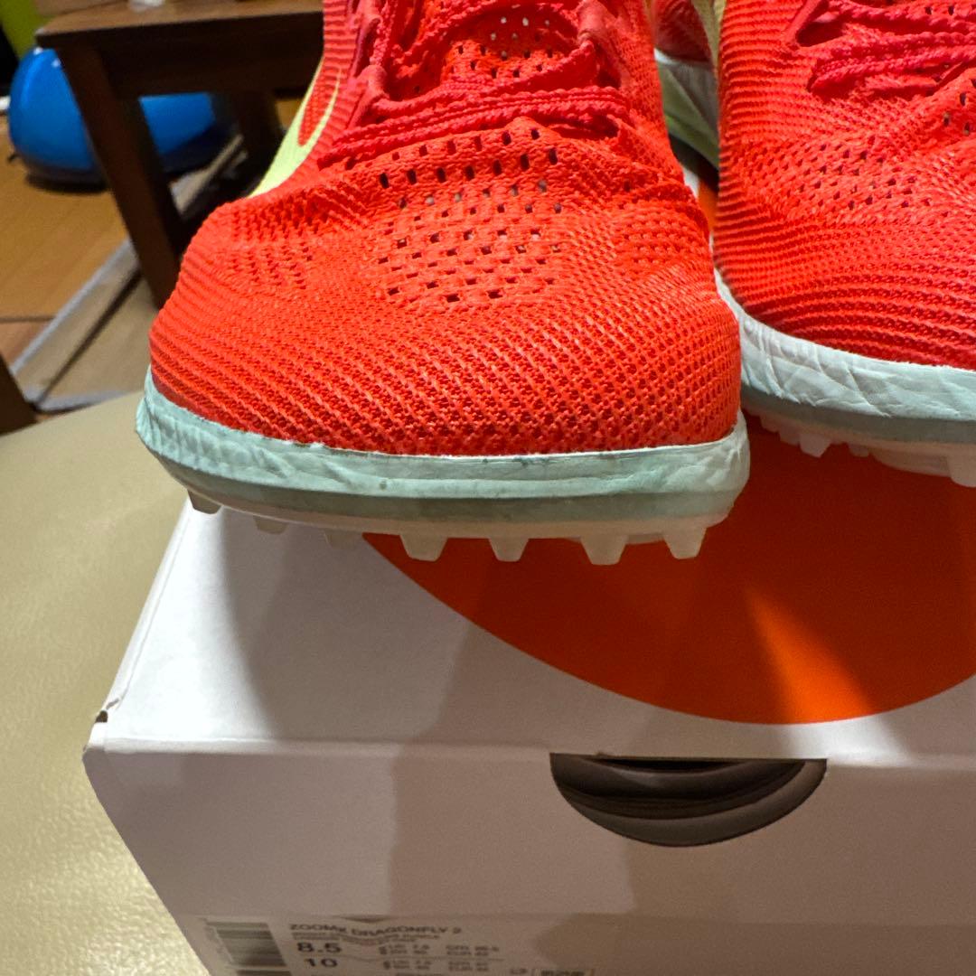 NIKE ドラゴンフライ2 26.5cm