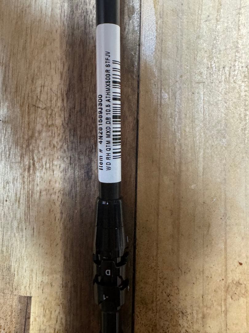 新品　キャロウェイ純正ATHLEMAX５０Ｓ　４５.５インチ