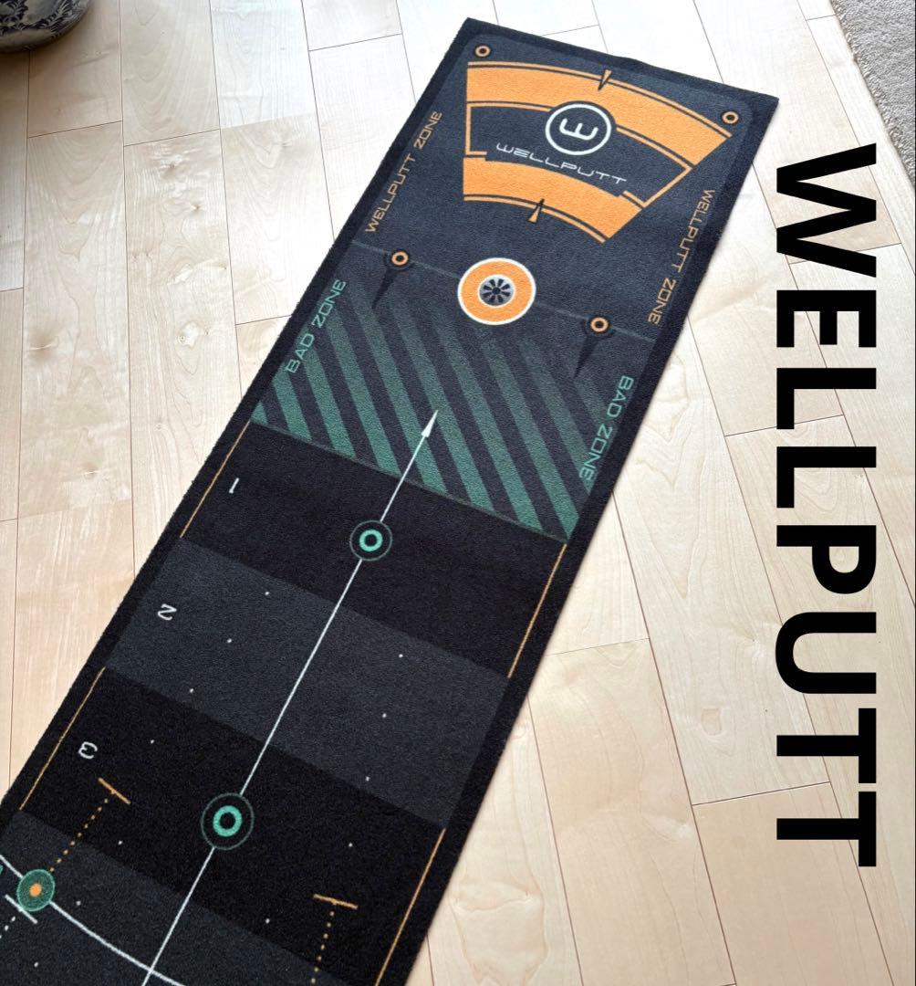 WELLPUTT パッティングマット 約2メートル（a）