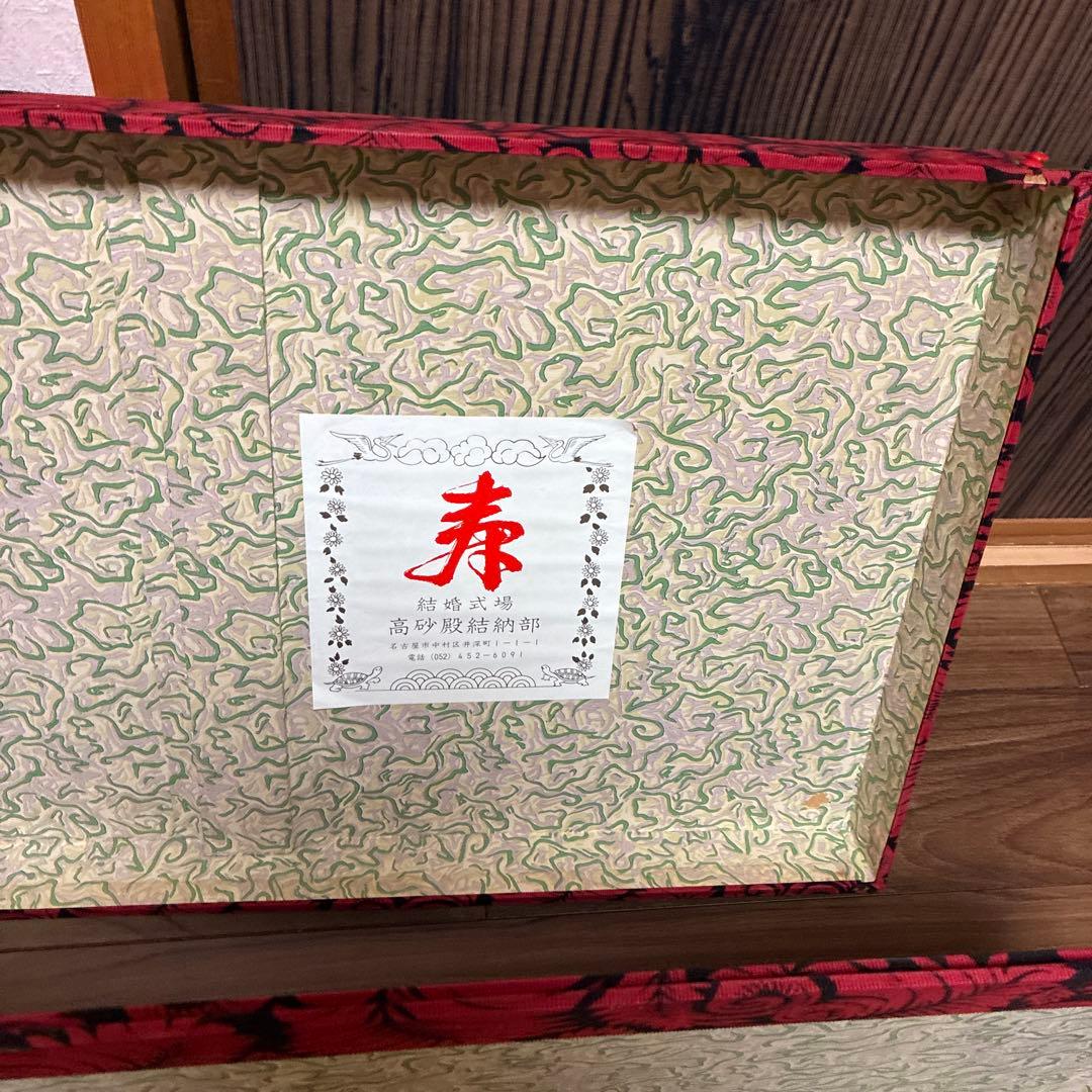 昭和レトロ　アンティーク 家具 長持 布張り ビロード 文モダン 木製
