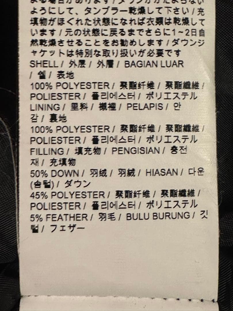 ‼️値下げセール中‼️PUMA フード付きダウンジャケット L 黒