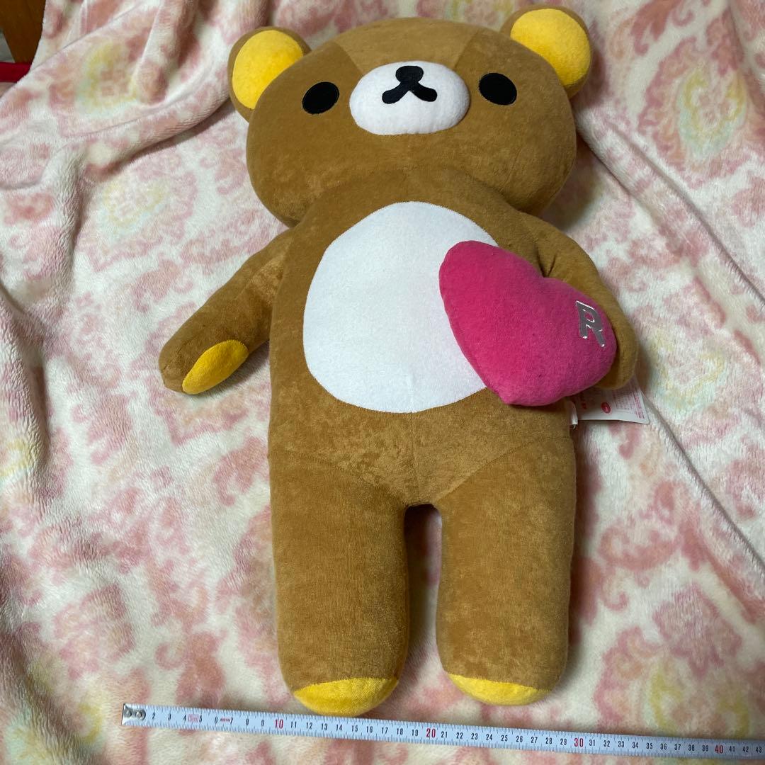 リラックマ　 リラックスだきまくら