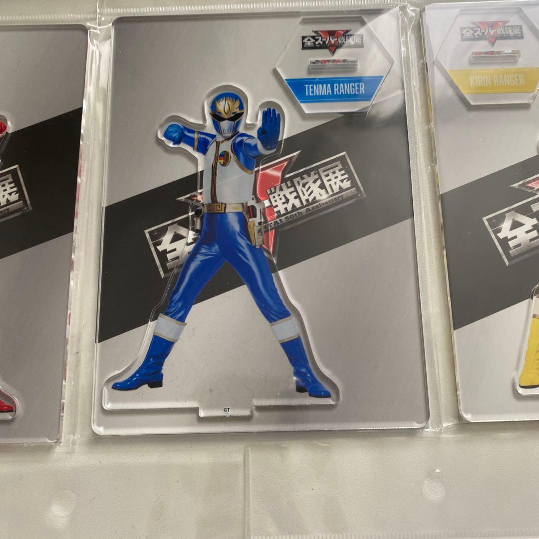 ダイレンジャー　アクリルスタンド