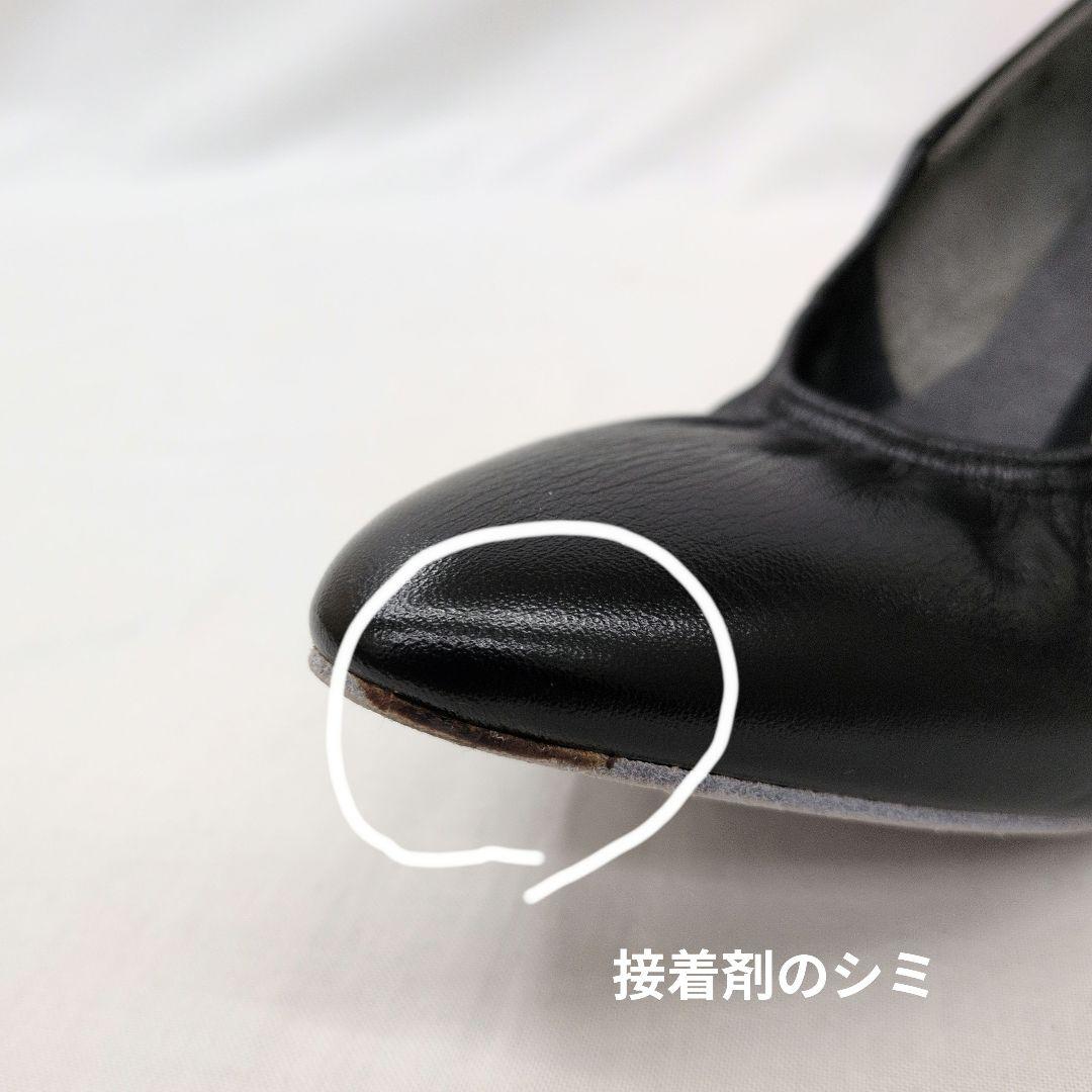 T＆S 社交ダンスシューズ　23.0cm 5センチヒール　未使用品