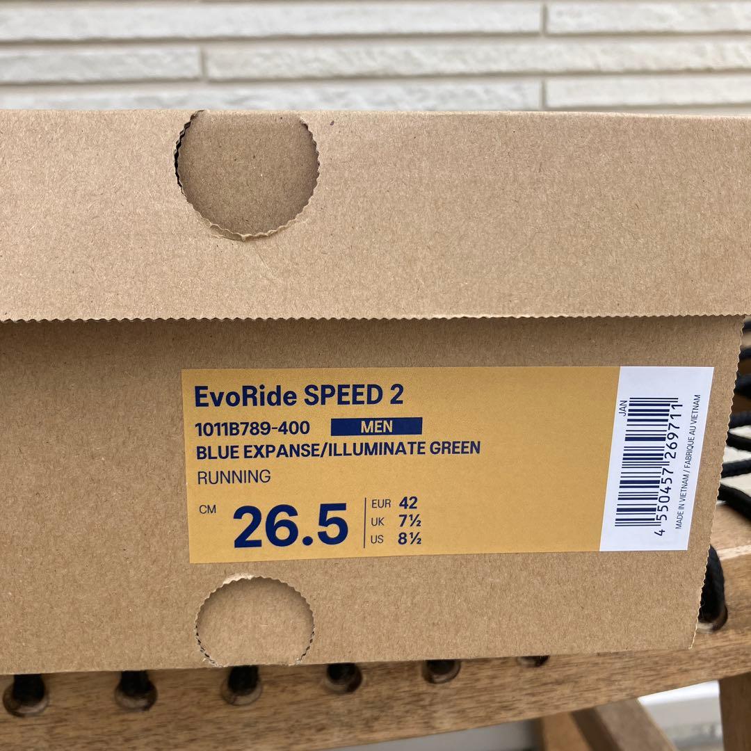 アシックス　EvoRide SPEED2 /26.5