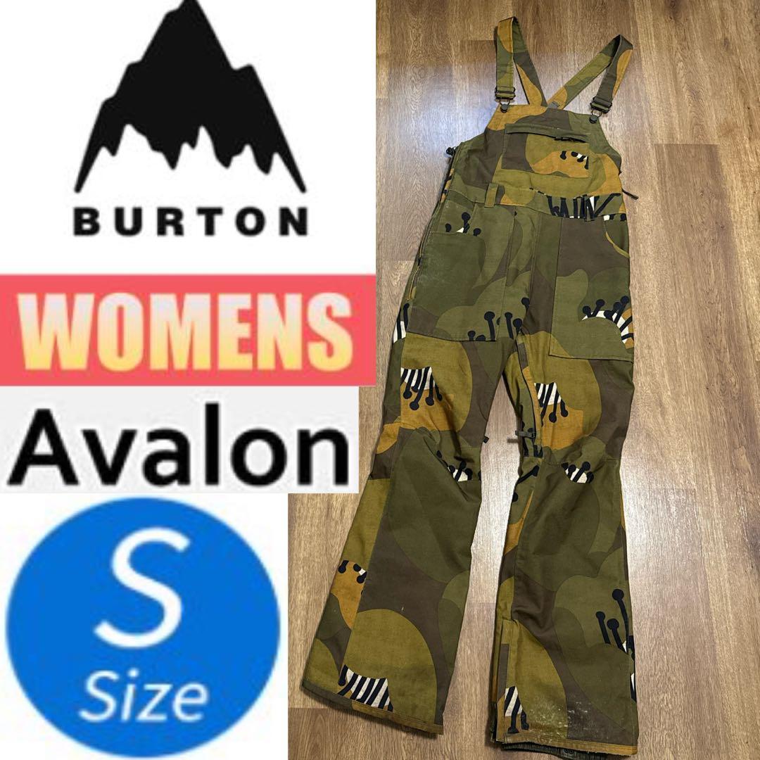 Burton Avalon バートン アヴァロン サロペット ビブパンツ ズボン