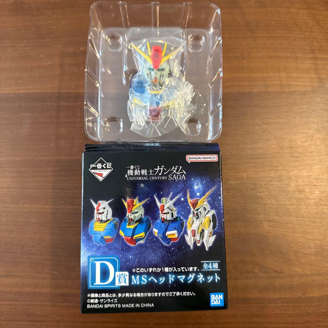一番くじ 機動戦士ガンダム νガンダム 14点 まとめ売り
