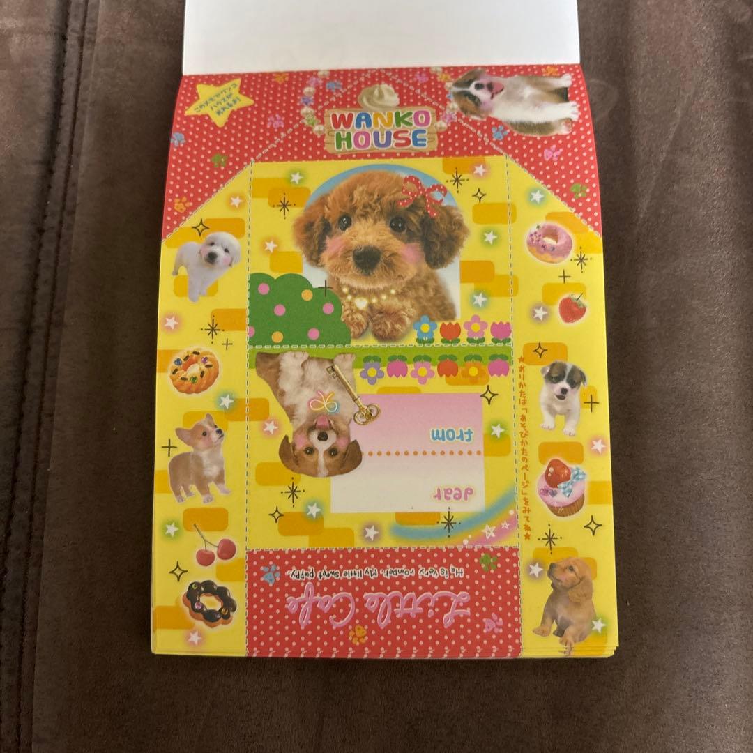【激レア　平成　レトロ】おそびきめもDX メモ帳 犬と猫のキャラクター