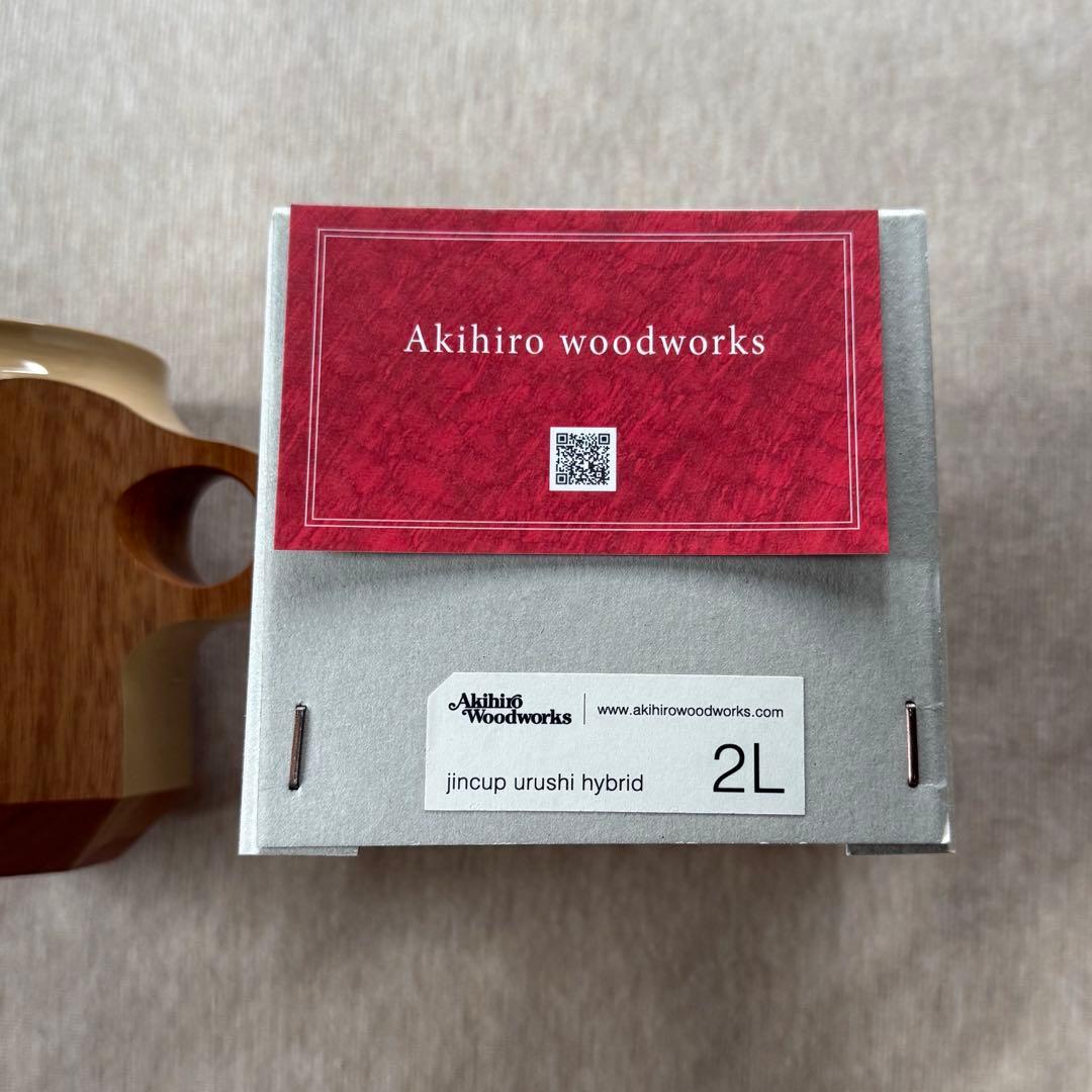 新品 AKIHIRO WOODWORKS JINCUP 漆 2L ジンカップ