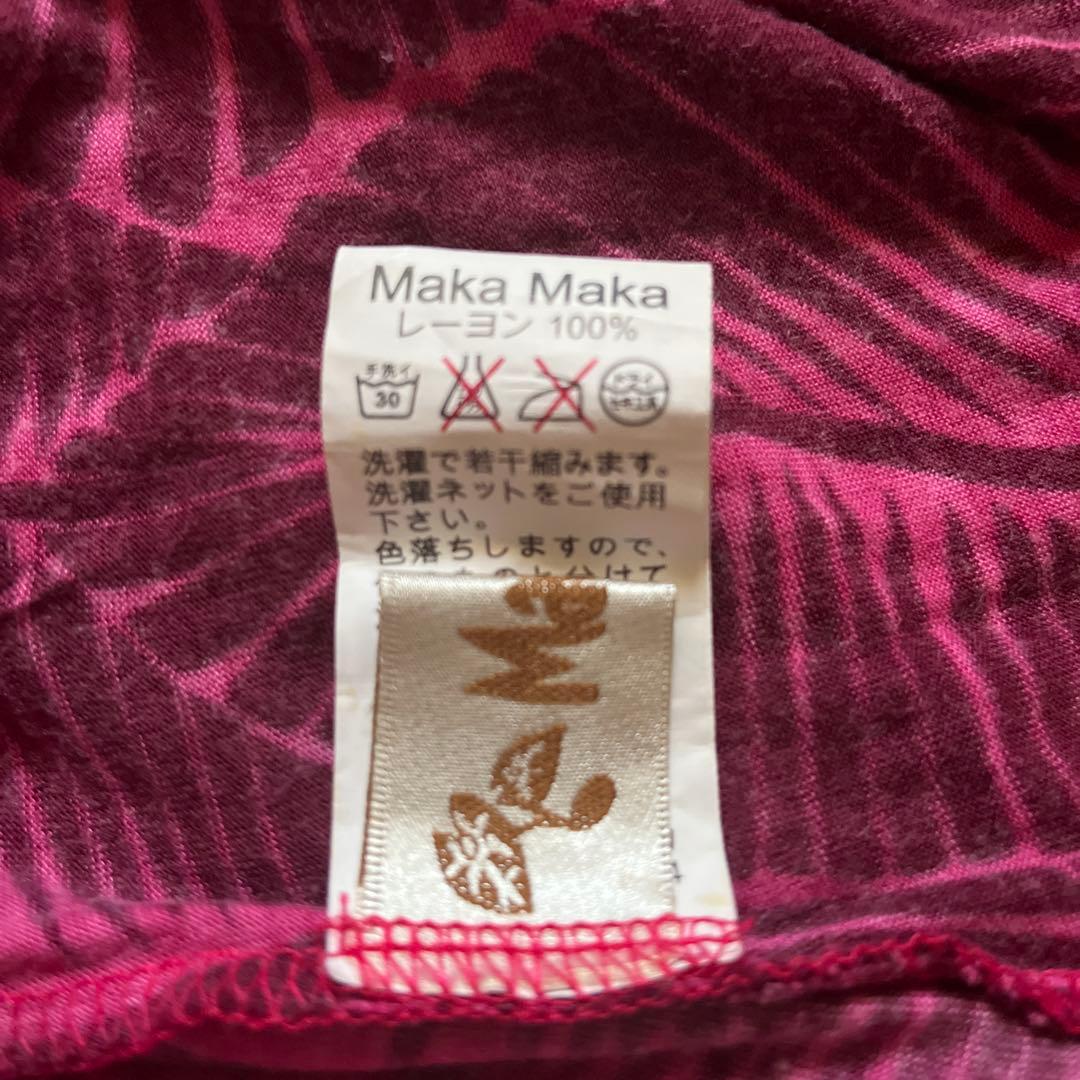 マカマカ　チューブトップドレス