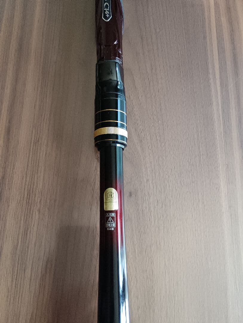 シマノ　磯防波堤ロッド極翔1-530美中古