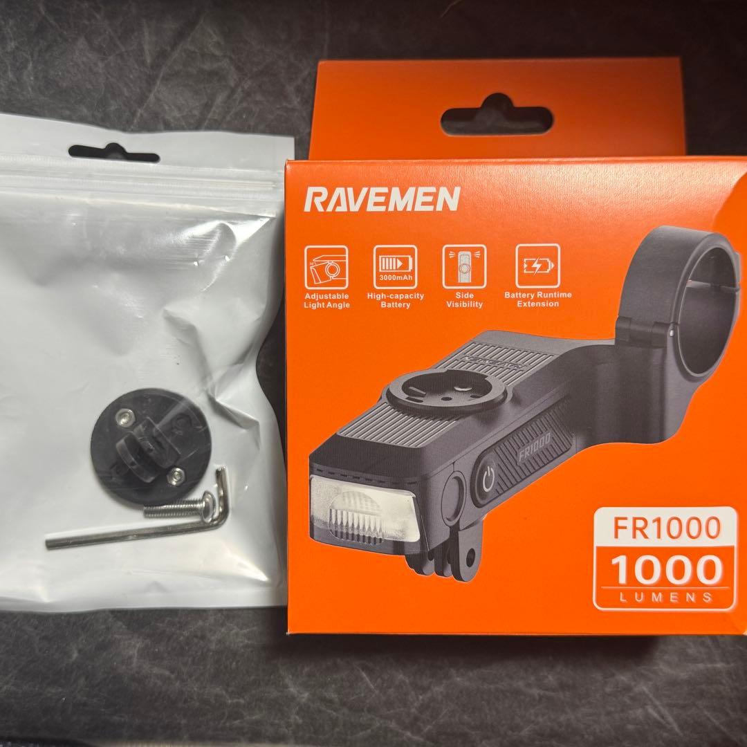 RAVEMEN FR1000 自転車ヘッドライト
