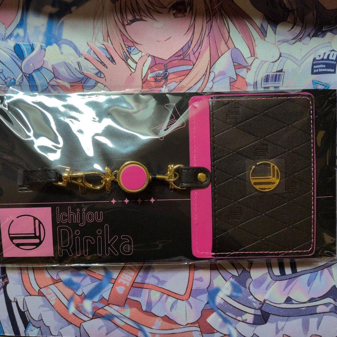 一条莉々華 一条Corp.グッズ フルセット 購入特典カード付き
