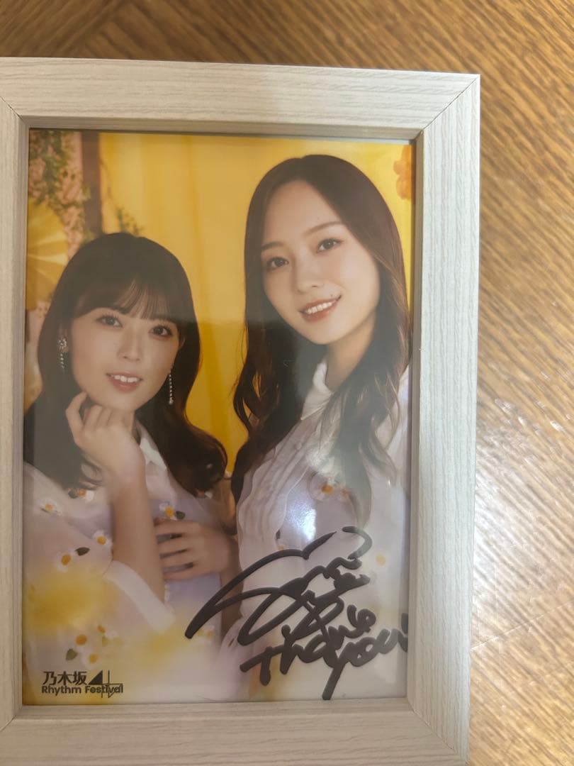 乃木坂46 梅澤美波　サイン