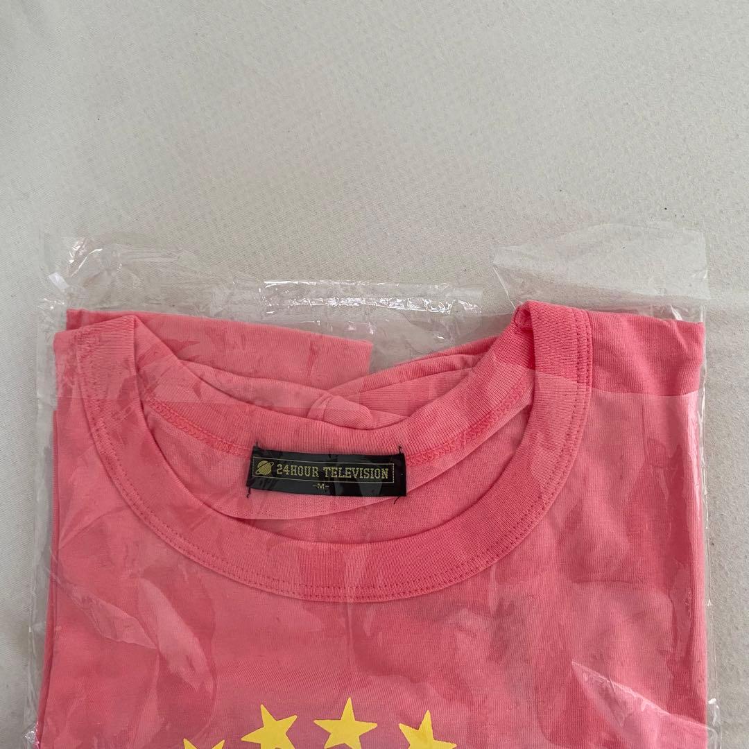 Sexy Zone まとめ売り