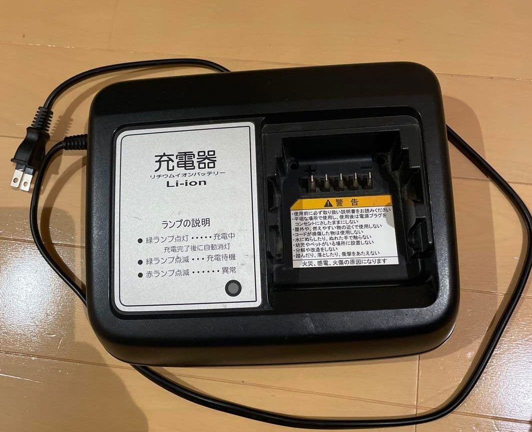 ヤマハ電動自転車用リチウムイオン充電器 x92-10　※￼充電器のみ