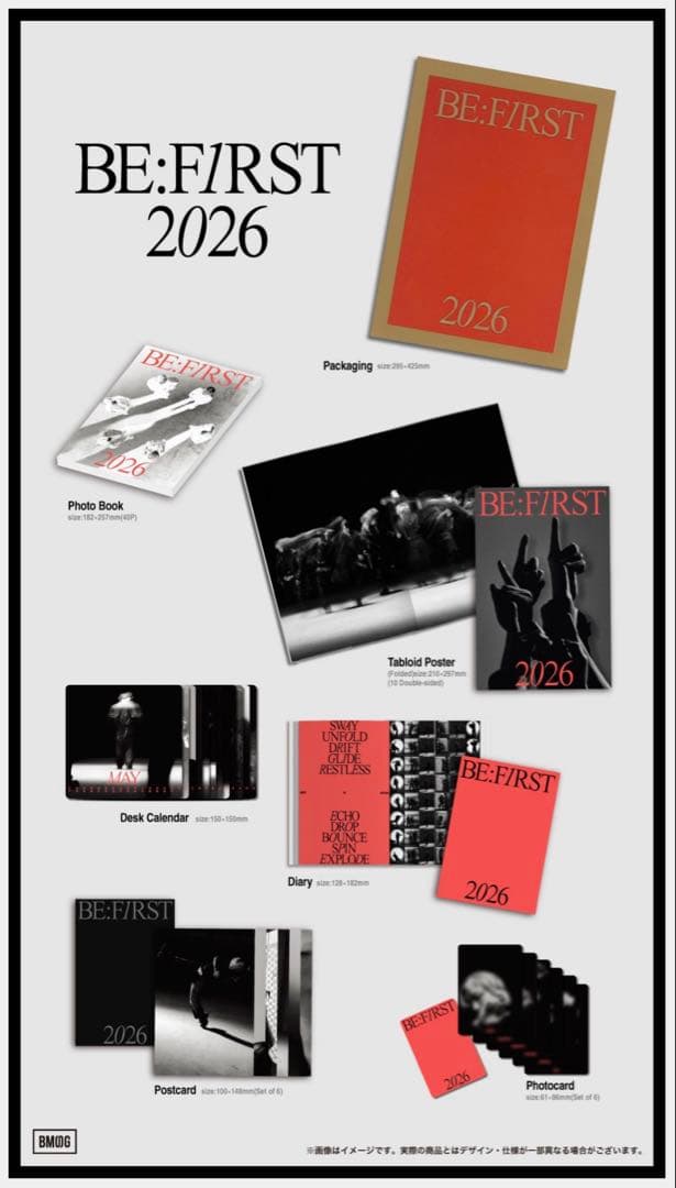 BE:FIRST Moment Box 2026 新品未開封品