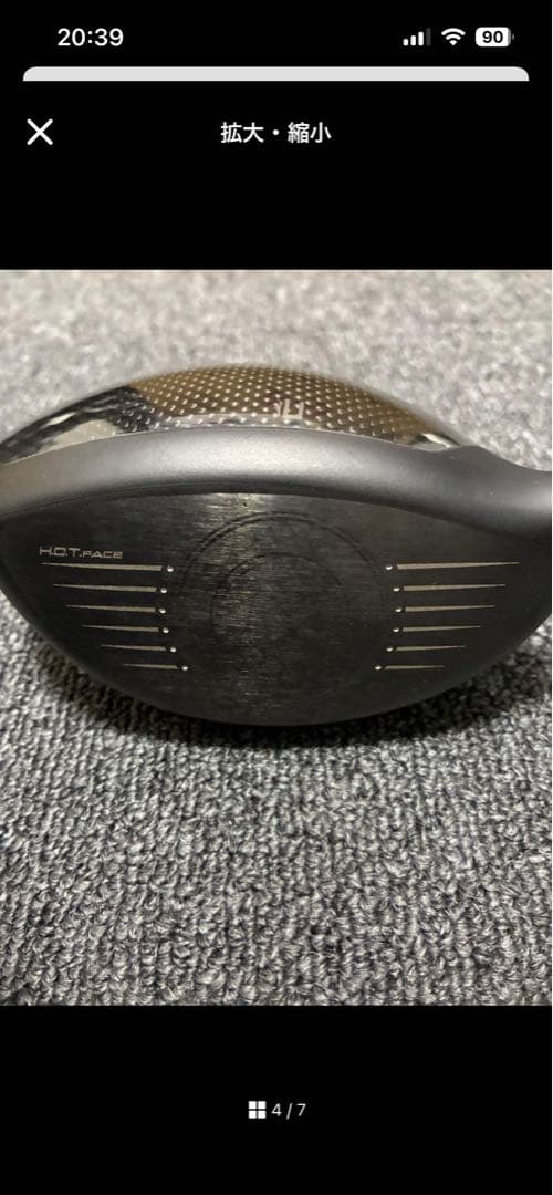 コブラ エアロジェット 12.0°ドライバーヘッド ヘッドカバー付