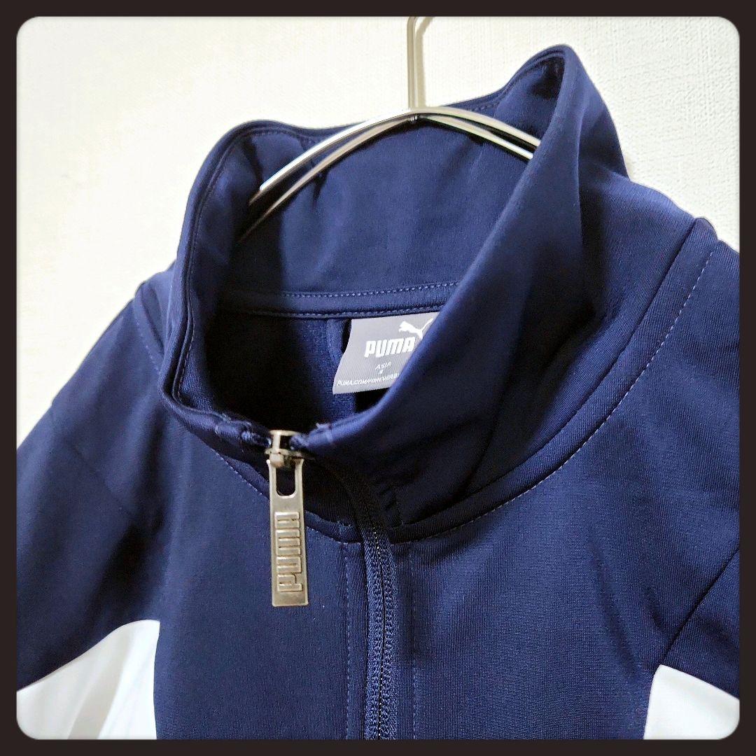 ◼️美品◼️ジャージ◼️トラックジャケット◼️あいみょん◼️あのちゃん◼️上下