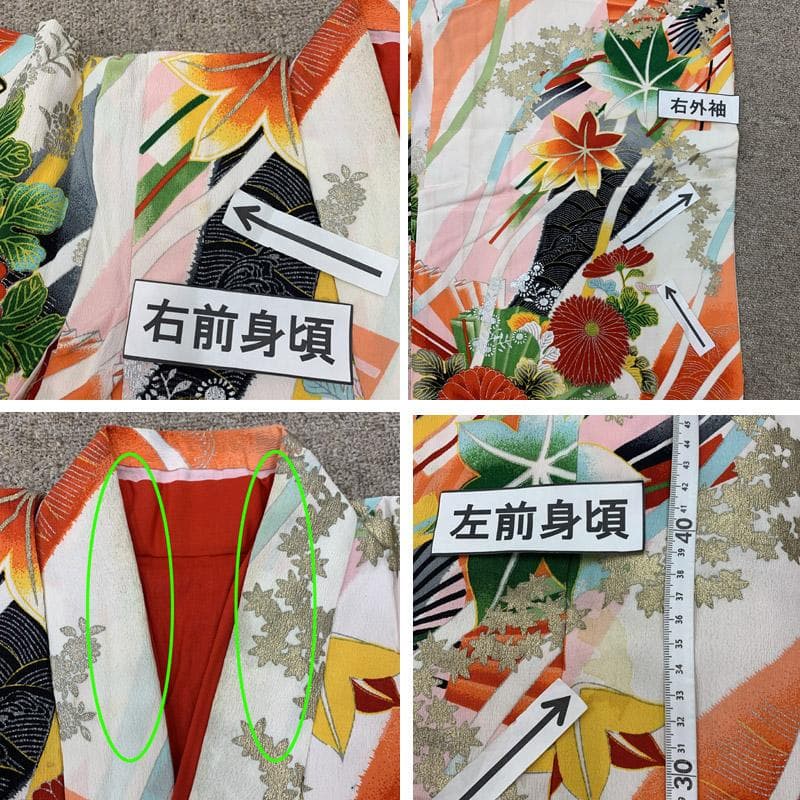 511ag62■七五三 七歳 女児 セミアンティーク着物&丸帯&長襦袢 菊■良好
