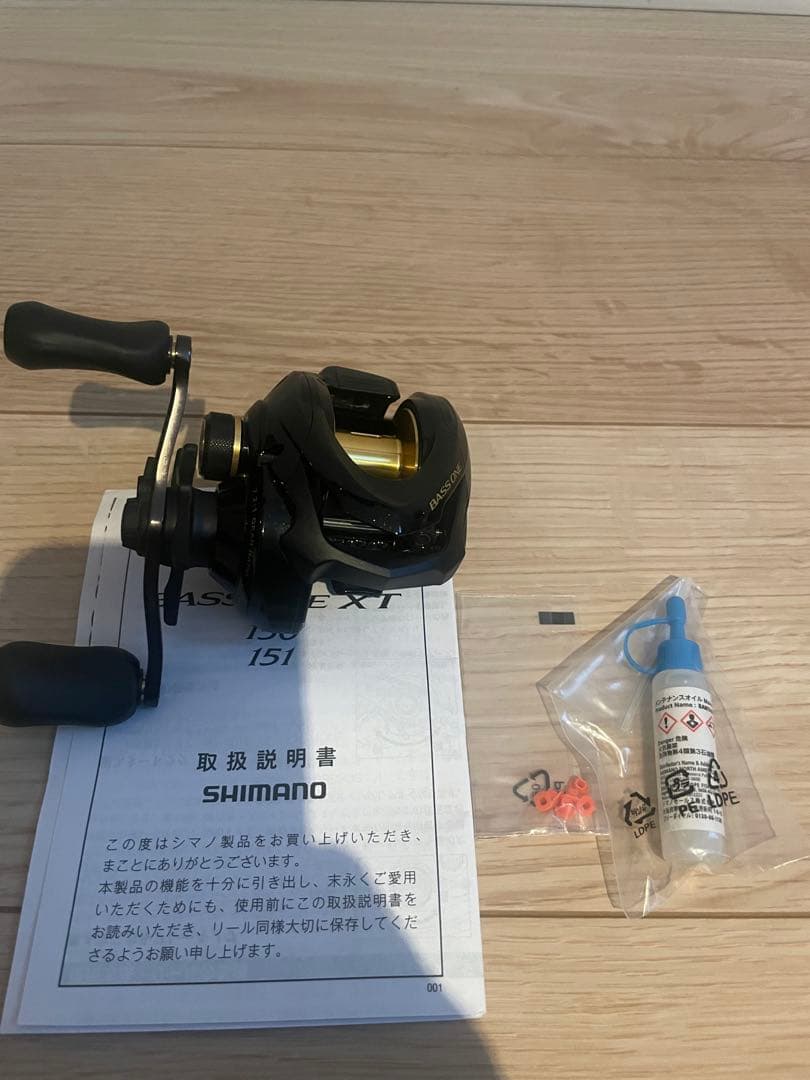 SHIMANO BASS ONE XT 150 ベイトリール