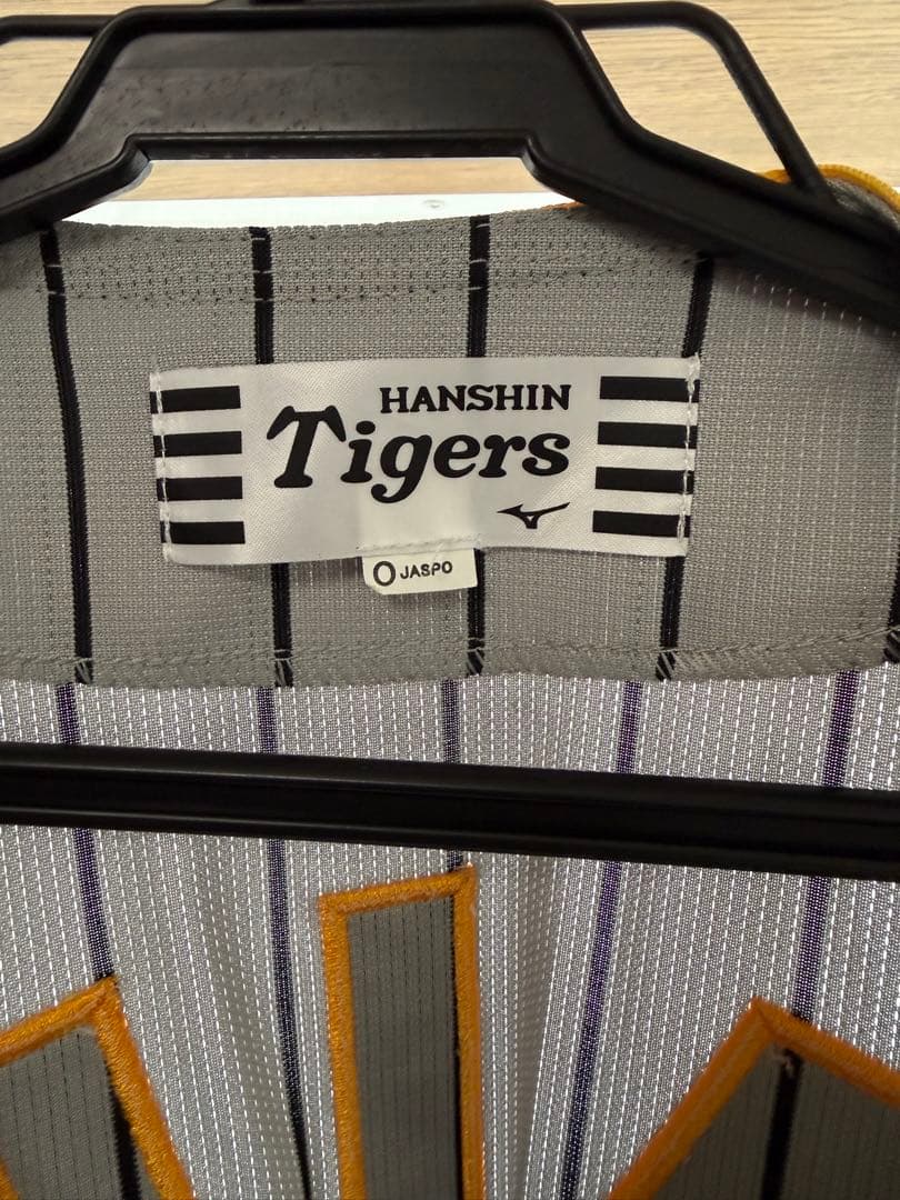 HANSHIN TIGERS 才木　35 ビジターユニフォーム
