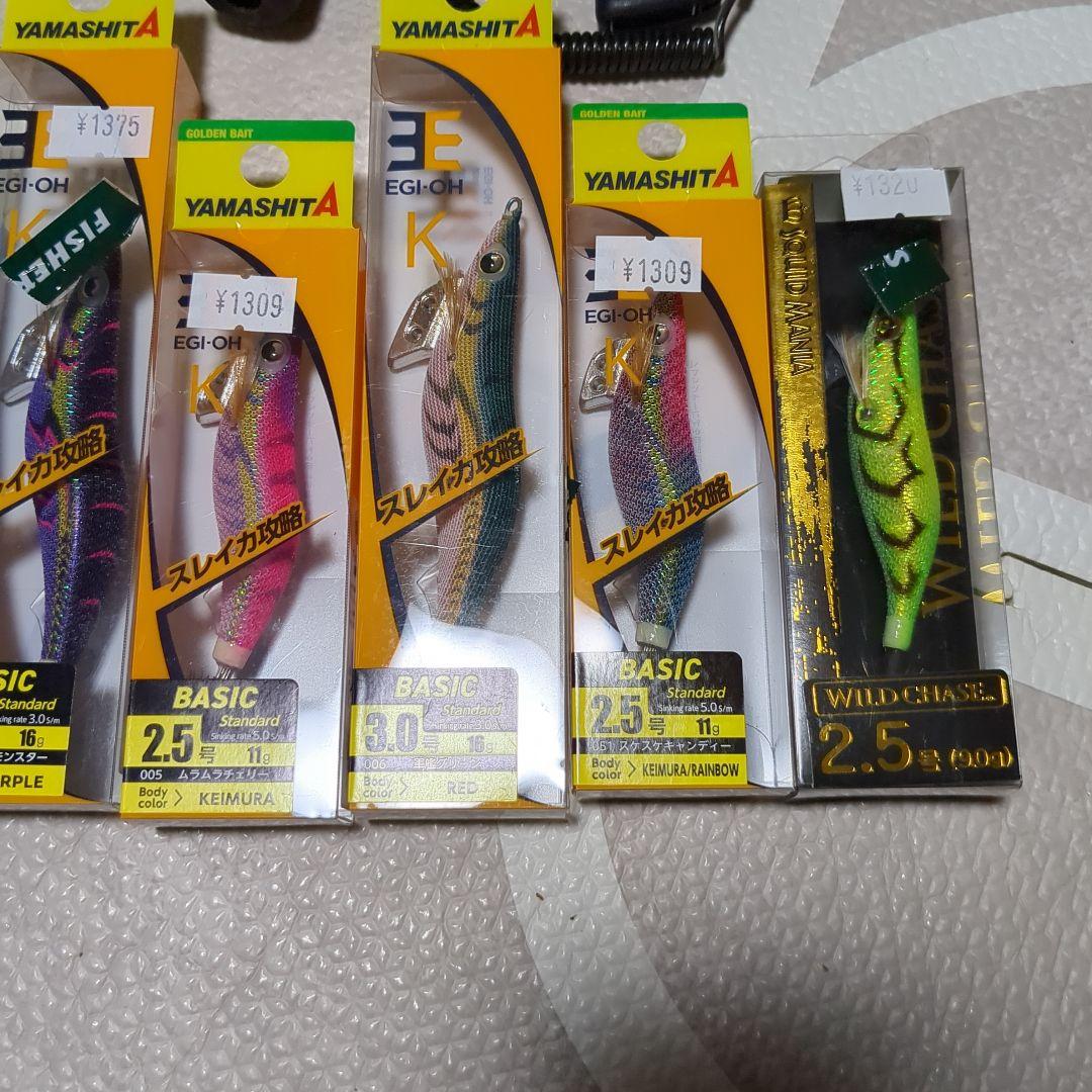 RBBウェストバッグ　エギセット